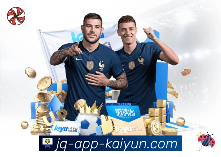 开云 开云集团 平台生态示意图