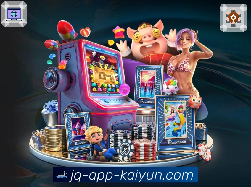 体育平台欢迎图